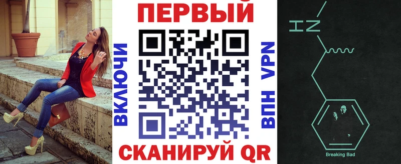 Амфетамин 98%  продажа наркотиков  Лагань 