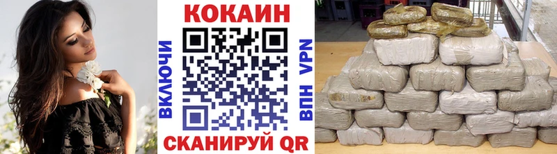 Cocaine 99%  Лагань 