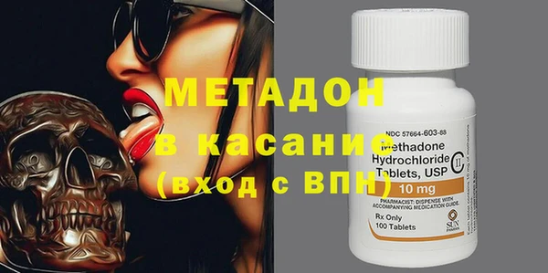 мефедрон VHQ Алзамай