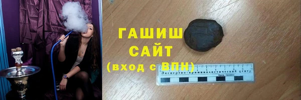 мефедрон VHQ Алексин