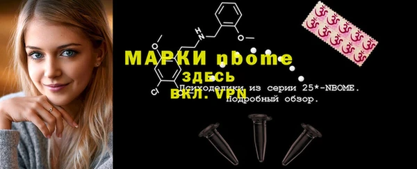 мефедрон VHQ Алзамай