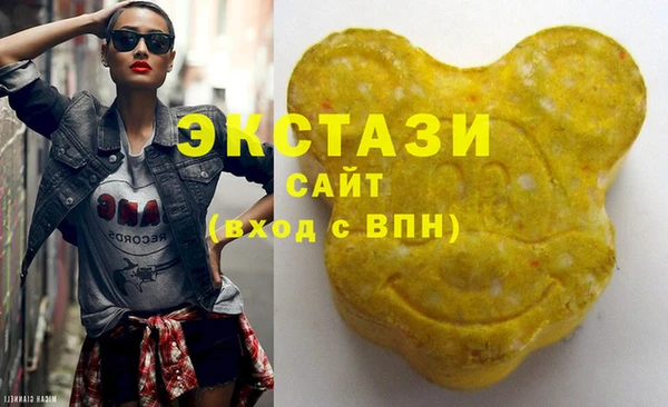 мефедрон VHQ Алзамай