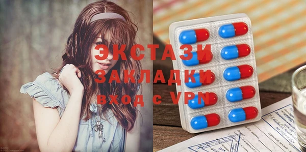 марки nbome Армянск