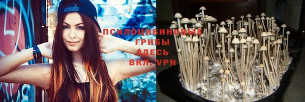 мефедрон VHQ Алзамай