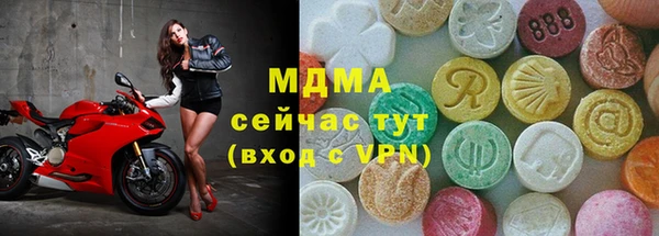 мефедрон VHQ Алзамай