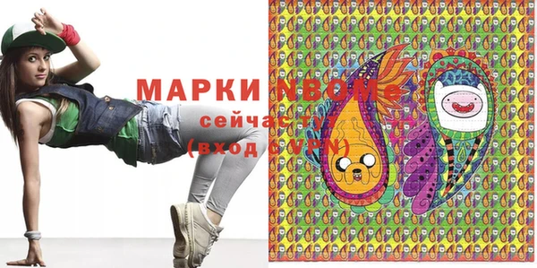 мефедрон VHQ Алзамай