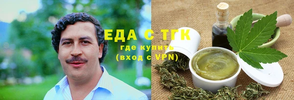 хмурый Алексеевка
