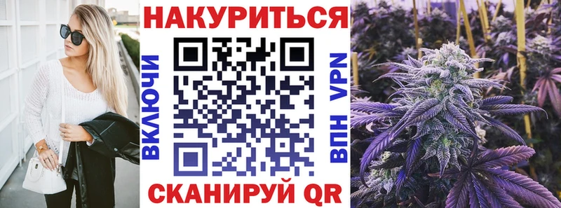 Бошки Шишки Ganja  kraken ССЫЛКА  Лагань  что такое наркотик 